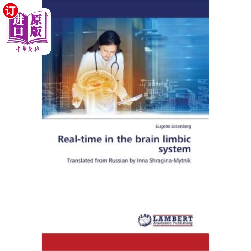 海外直订医药图书Real-Time in the Brain Limbic System 大脑边缘系统的实时性