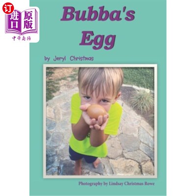 海外直订Bubba's Egg 布巴蛋