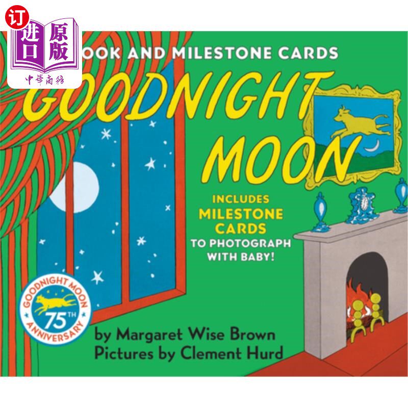 海外直订Goodnight Moon Milestone Edition: Book and Milestone Cards 晚安月亮里程碑版:书和里程碑卡