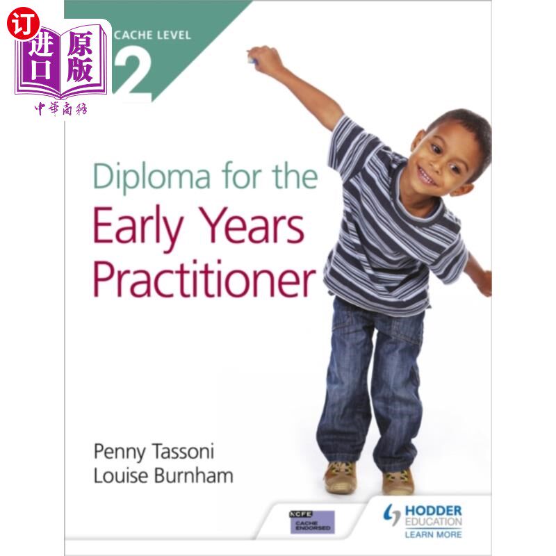 海外直订NCFE CACHE Level 2 Diploma for the Early Years P... 初级从业人员NCFE CACHE二级文凭