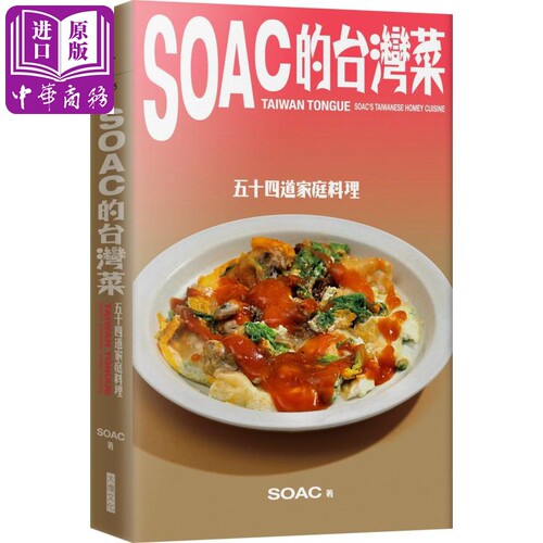 9月中旬到货