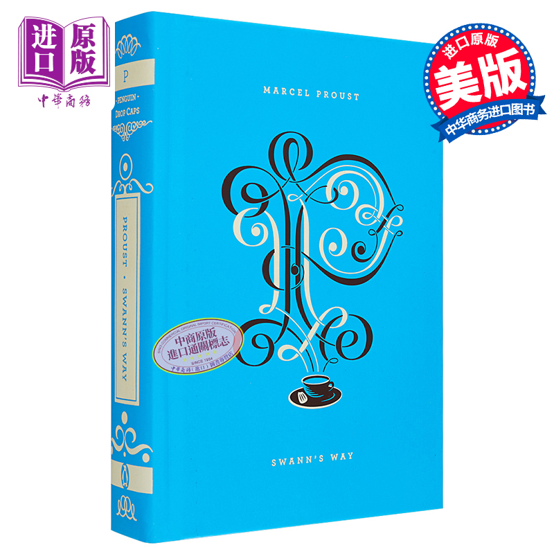 企鹅 Penguin Drop Caps 普鲁斯特 追忆逝水年华 英文原版 Swann's Way Marcel Proust【中商原版】