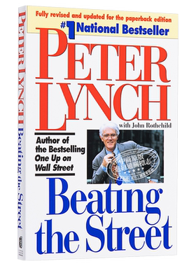 英文原版 Beating the Street 战胜华尔街 彼得·林奇 商业 经济