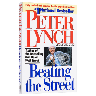 英文原版 Beating the Street 战胜华尔街 彼得·林奇 商业 经济