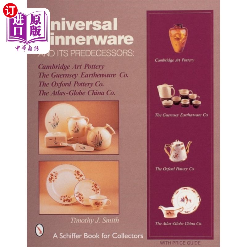 海外直订Universal Dinnerware: and its Predecessors 通用餐具:及其前身