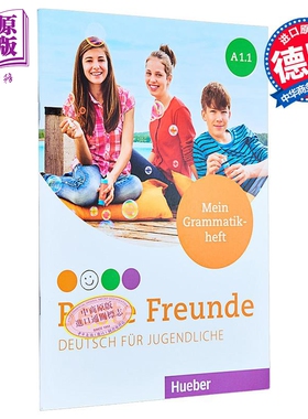 【德文版】青少儿德语教材 Beste Freunde A1.1 语法册 Deutsch fur Jugendliche Mein Grammatikheft 德语原版【中商原版】
