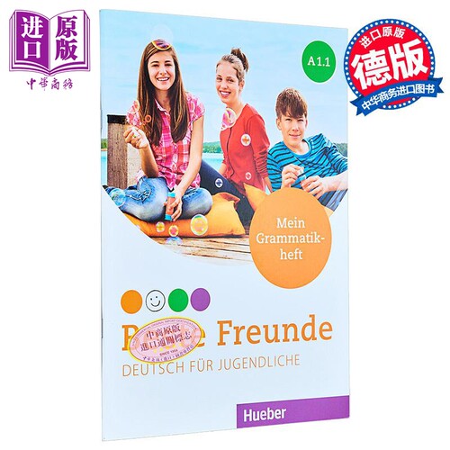 【德文版】青少儿德语教材 Beste Freunde A1.1 语法册 Deutsch fur Jugendliche Mein Grammatikheft 德语原版【中商原版】