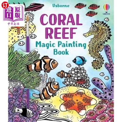 海外直订Coral Reef Magic Painting Book 珊瑚礁魔术绘画书
