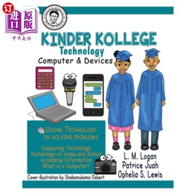 海外直订Kinder Kollege Technology 金德科力格科技