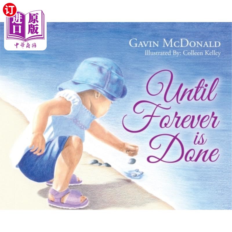 海外直订Until Forever is Done 直到永远结束