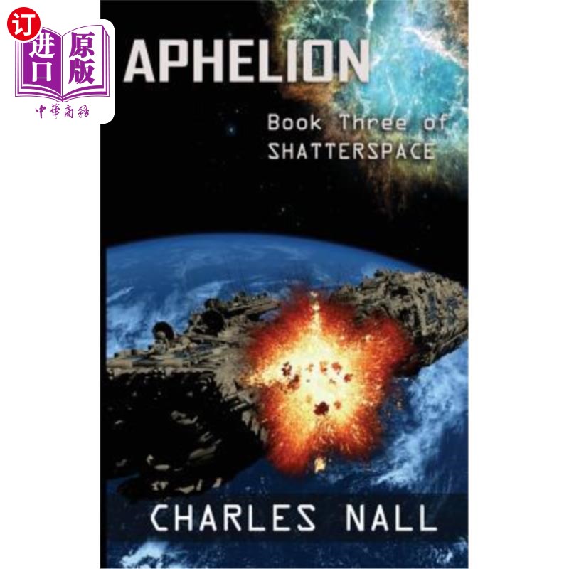 海外直订Aphelion 远日点