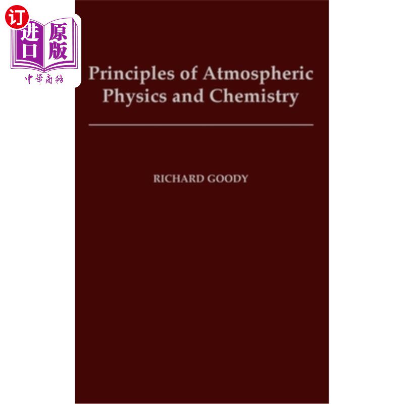 海外直订Principles of Atmospheric Physics and Chemistry 大气物理和化学原理