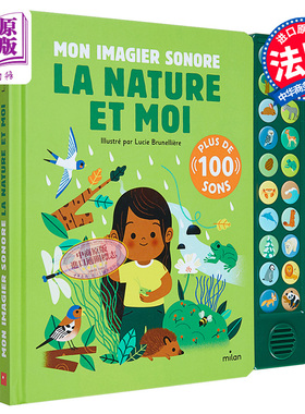 法语有声书 自然和我 法文原版 Mon imagier sonore La nature et moi Lucie Brunelliere【中商原版】