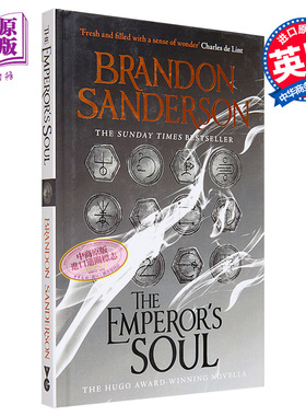 皇帝魂 豆瓣高分 英文原版 The Emperor's Soul Brandon Sanderson【中商原版】