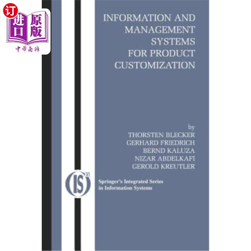 海外直订Information and Management Systems for Product Customization 产品定制信息管理系统