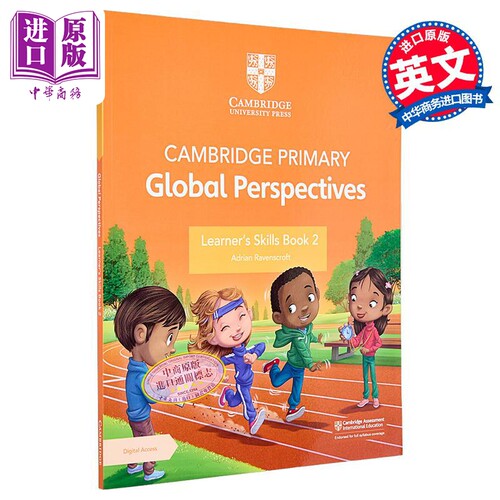 剑桥小学全球视野学生技能手册2 带1年电子资源 Cambridge Primary Global Perspectives Learners Skills Book 2【中商原版?