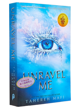 预售 Shatter Me系列 摧毁我第2部 释怀我 Unravel Me 英文原版 Tahereh Mafi 北美晋江言情小说奇幻浪漫爱情小说英文版