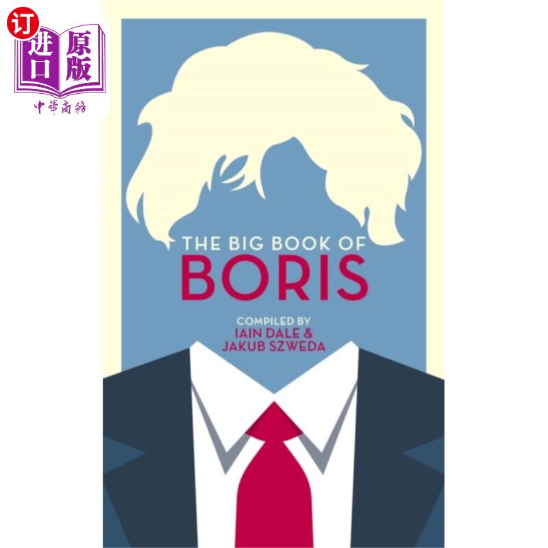 海外直订Big Book of Boris 鲍里斯大书