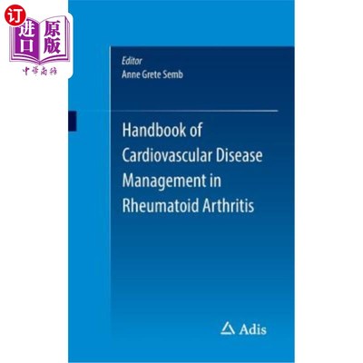 海外直订医药图书Handbook of Cardiovascular Disease Management in Rheumatoid Arthritis 类风湿性关节炎心血管疾病管理手册