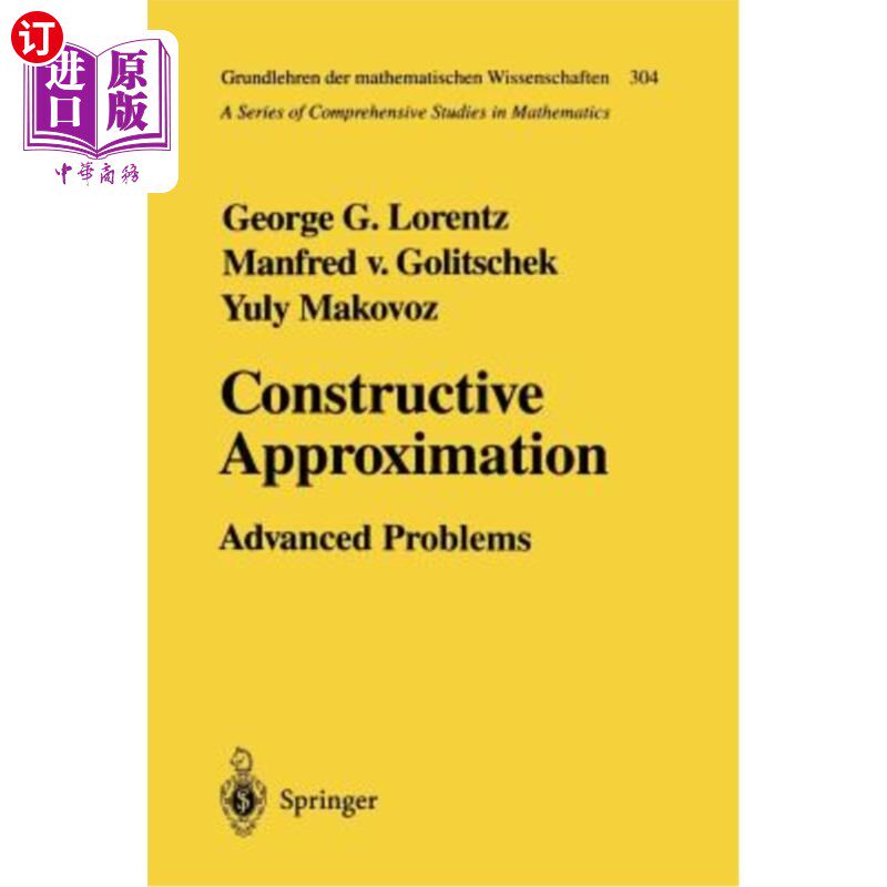 海外直订Constructive Approximation: Advanced Problems 构造逼近：高级问题