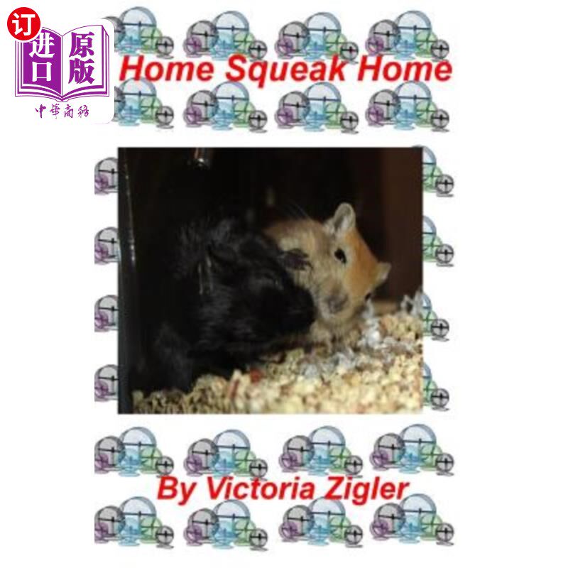 海外直订Home Squeak Home 吱吱声