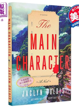 主角 The Main Character 英文原版 Jaclyn Goldis 现代小说 国际流行小说 推理与惊悚小说【中商原版】