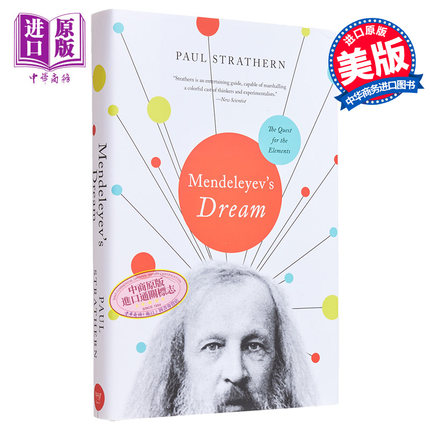 门捷列夫的梦想 对元素的探索 Mendeleyevs Dream The Quest for the Elements 英文原版 Paul Strathern 元素周期表【中商原