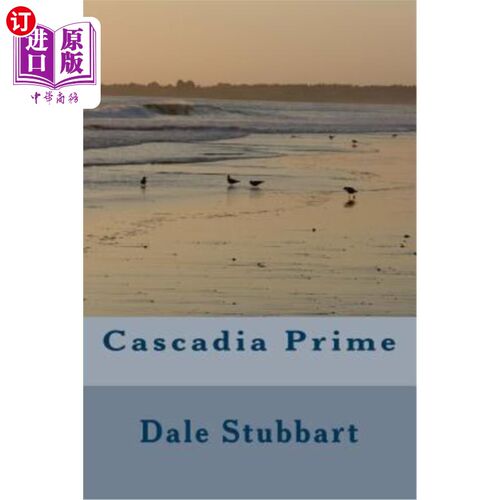 海外直订Cascadia Prime 卡斯卡迪亚素数