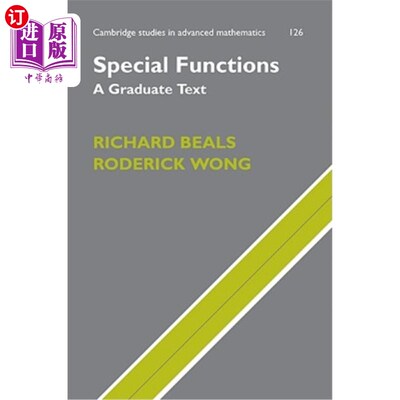 按需印刷Special Functions: A Graduate Text 特殊功能：研究生课文