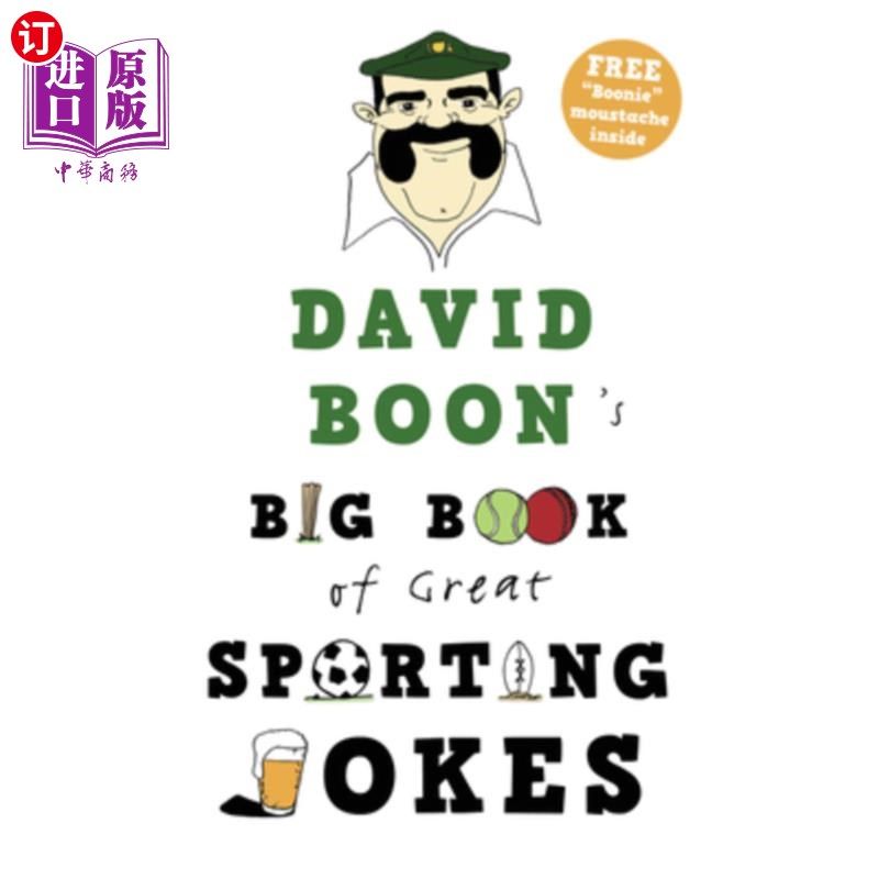 海外直订David Boons Big Book of Great Sporting 大卫·布恩的伟大运动大书