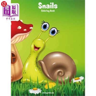 海外直订Snails Coloring Book 1 蜗牛着色书1