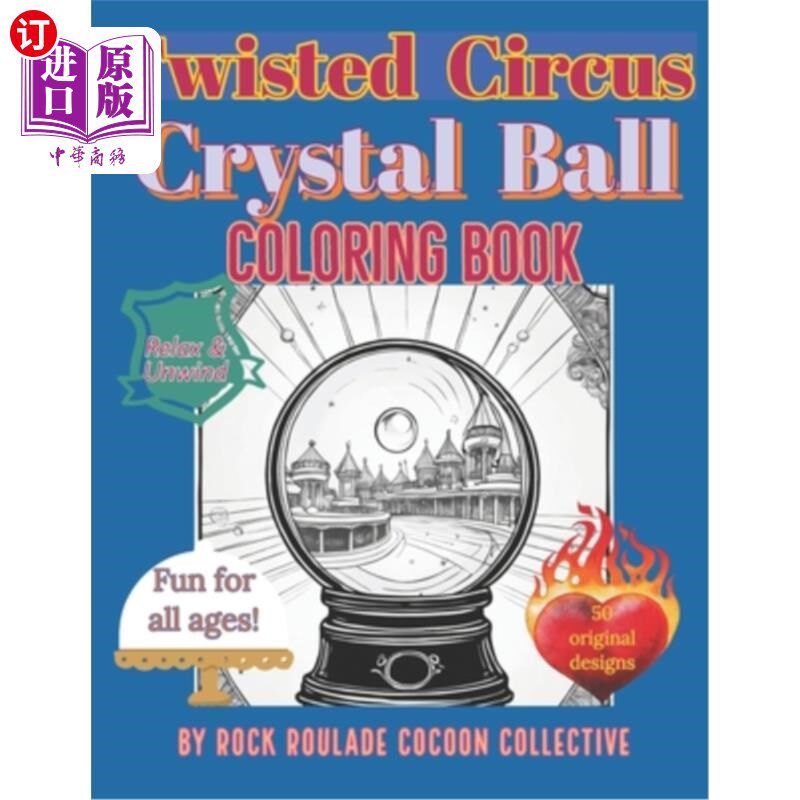 海外直订Crystal Ball: Coloring Book 水晶球:着色书