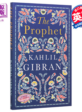 纪伯伦·哈利勒：先知 英文原版 Alma Classics:The Prophet Kahlil Gibran【中商原版】