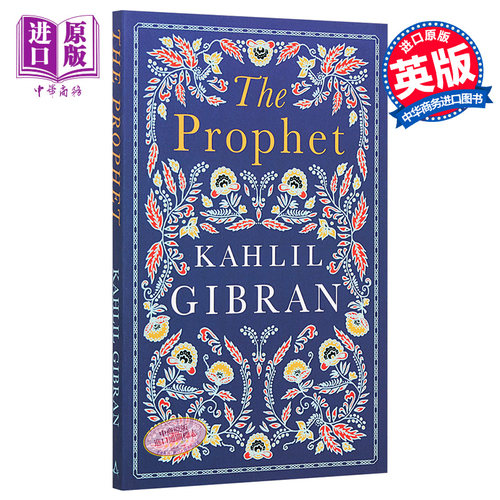 纪伯伦·哈利勒：先知 英文原版 Alma Classics:The Prophet Kahlil Gibran【中商原版】