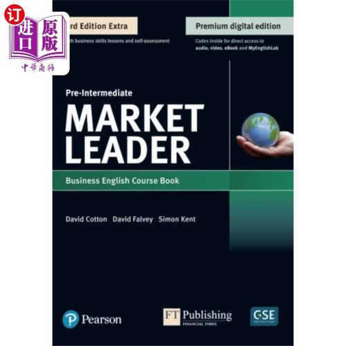 海外直订Market Leader 3e Extra Pre-Intermediate Student'... 市场领导者3e额外的学前中级学生的书籍和电子书与在线实践，数字