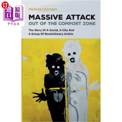 海外直订Massive Attack: Out of the Comfort Zone 大规模攻击:走出舒适区