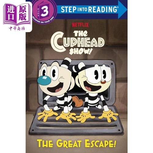 兰登阅读进阶3茶杯兄弟1