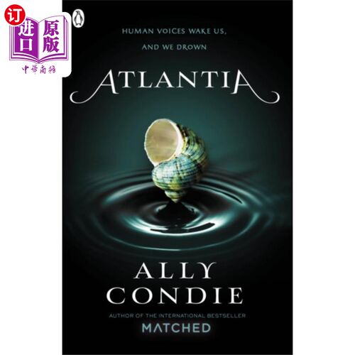 海外直订Atlantia (Book 1) 亚特兰蒂亚（第1册）