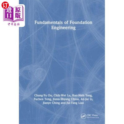 海外直订Fundamentals of Foundation Engineering 基础工程基础