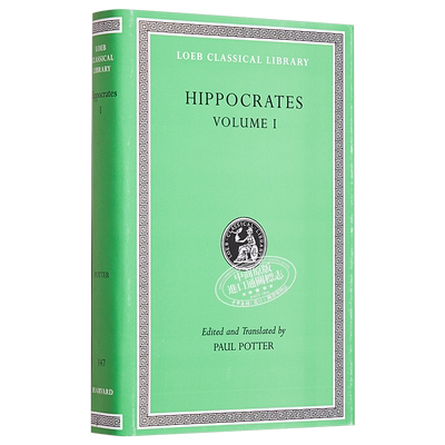 希波克拉底1洛布西方医学奠基人