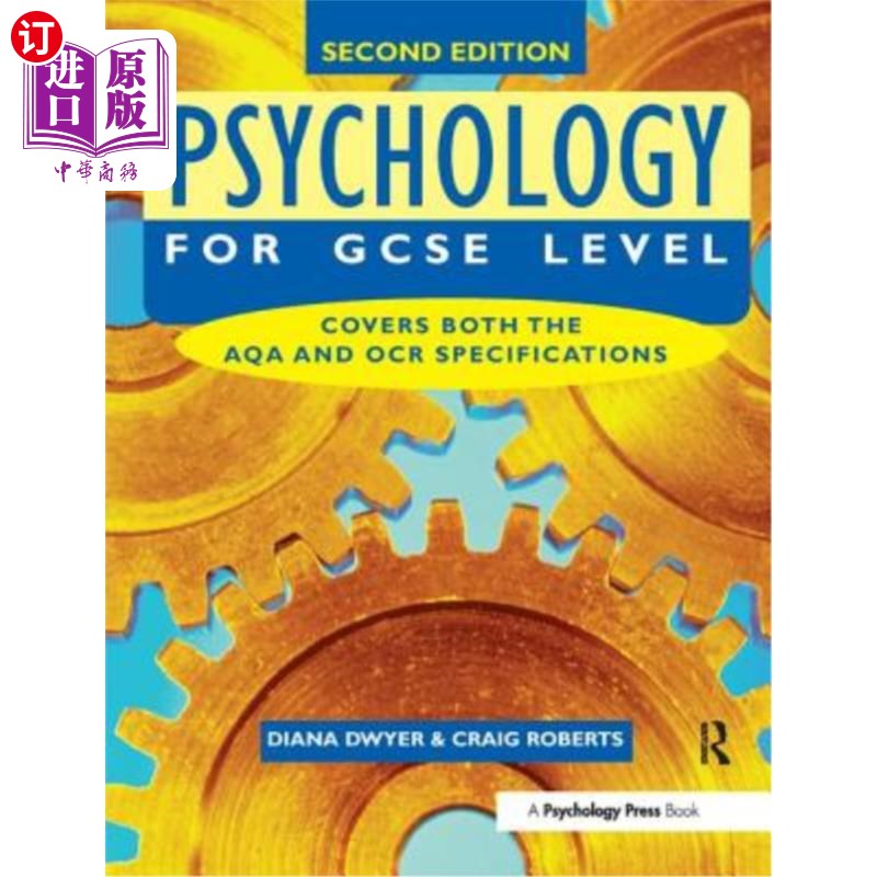 海外直订Psychology for GCSE Level 英国普通中等教育证书心理学 书籍/杂志/报纸 原版其它 原图主图