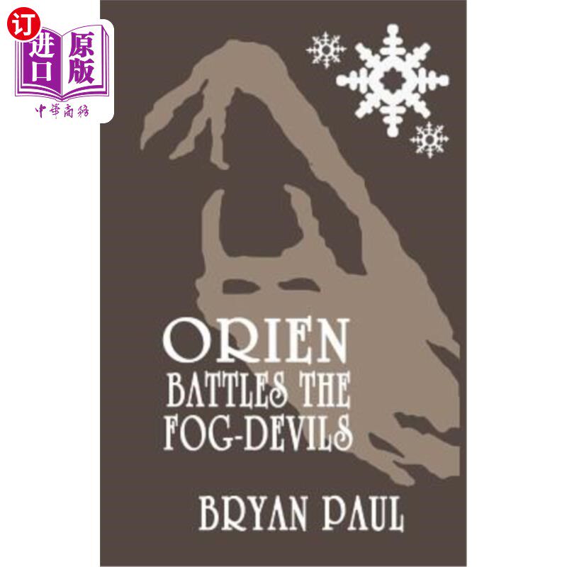 海外直订Orien Battles The Fog-Devils 奥里安与雾魔战斗