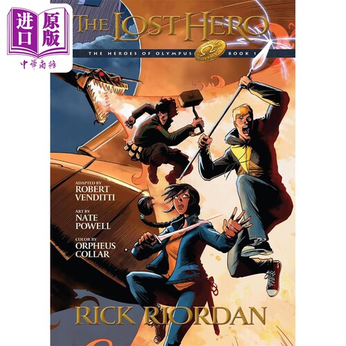 11月中旬到货