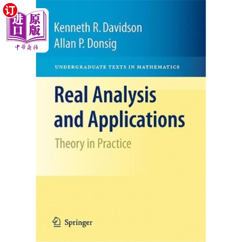 海外直订Real Analysis and Applications: Theory in Practice 实际分析与应用：理论与实践