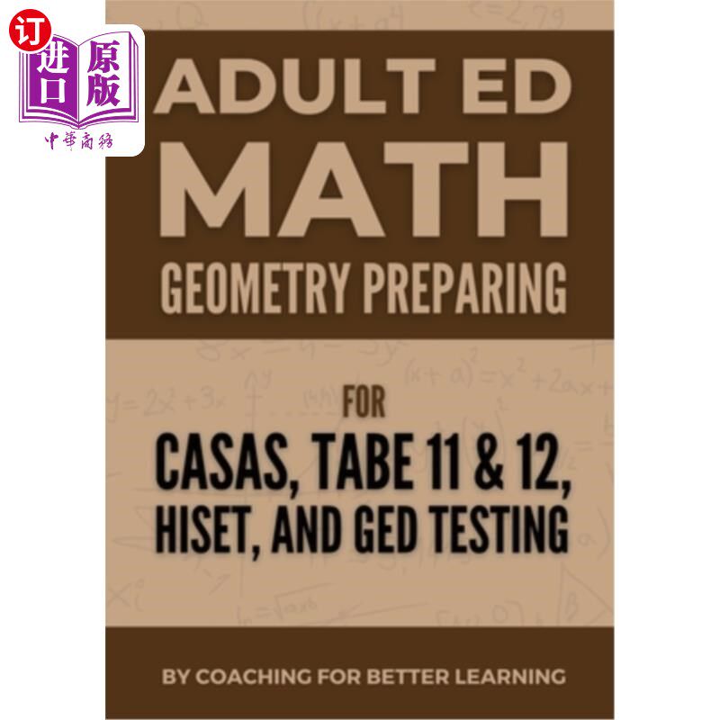 海外直订Adult Ed Math: Geometry 成人教育数学:几何