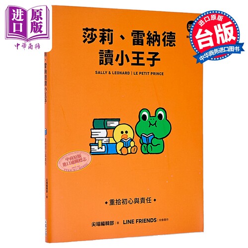 10月下旬到货