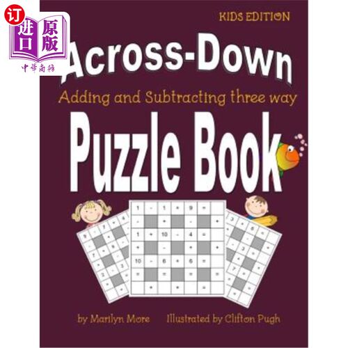 海外直订Across-Down Adding and Subtracting three way Puzzle Book 横下加减法三种方式的谜书