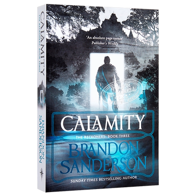 审判者传奇3灾星奇幻小说