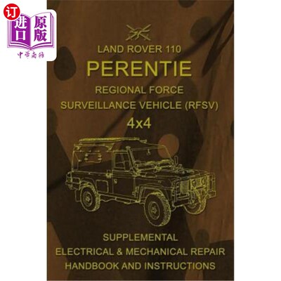 海外直订Land Rover 110 Perentie Regional Force Surveillance Vehicle (RFSV) 4x4: Suppleme Land Rover
