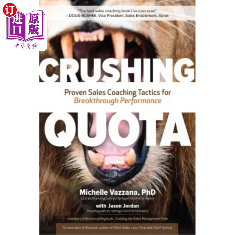 海外直订crushing quota: proven sales coaching tactics for break